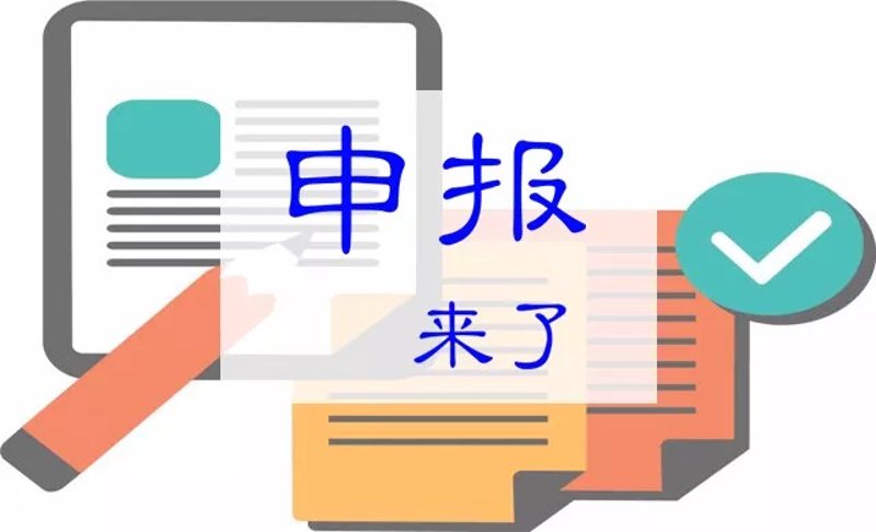 如何选择合适的上海企业管理公司?