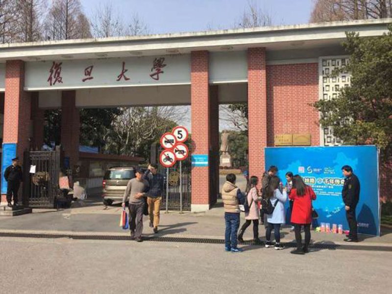 智慧园区管理:推动产业升级的新利器